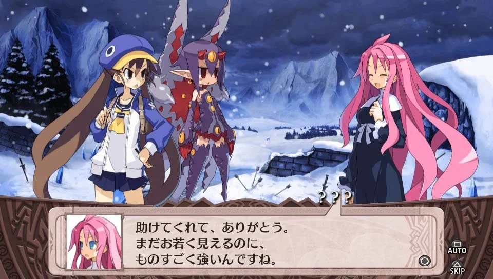 Disgaea 4: A Promise Unforgotten - кадр 9