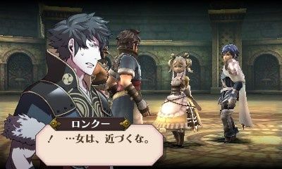 Fire Emblem: Awakening — скриншот 5