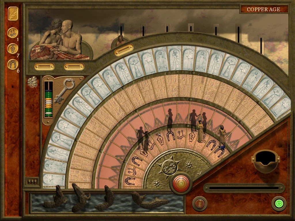 7 Grand Steps - кадр 1