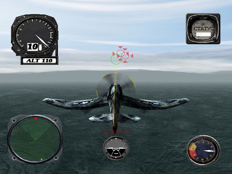 WWII: Battle Over the Pacific — скриншот 6