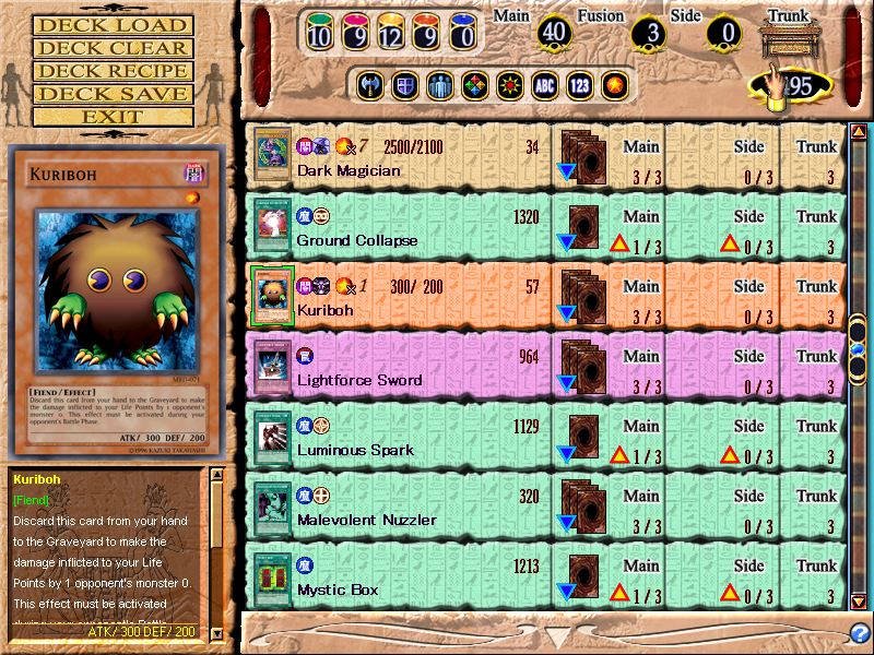 Yu-Gi-Oh! Online — скриншот 3
