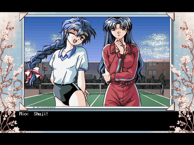 Season of Sakura - кадр 16