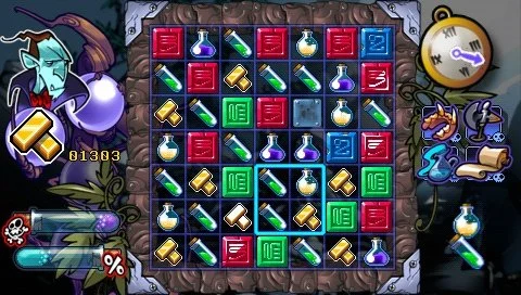 Vempire - кадр 10