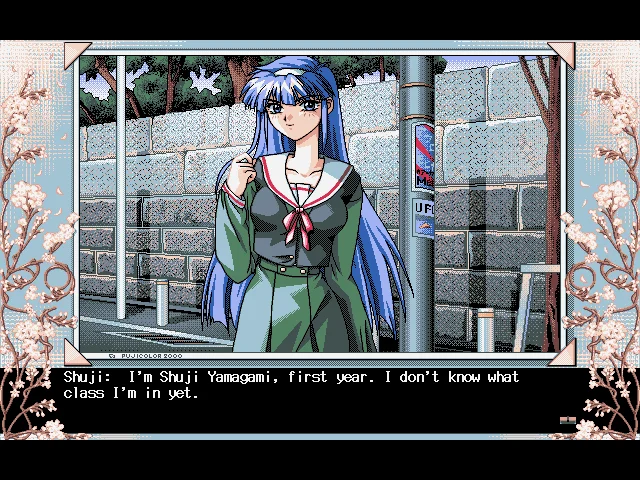 Season of Sakura - кадр 4