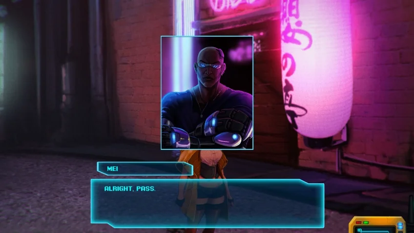 Sense: A Cyberpunk Story - кадр 4