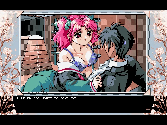 Season of Sakura - кадр 14