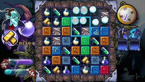 Vempire - кадр 8