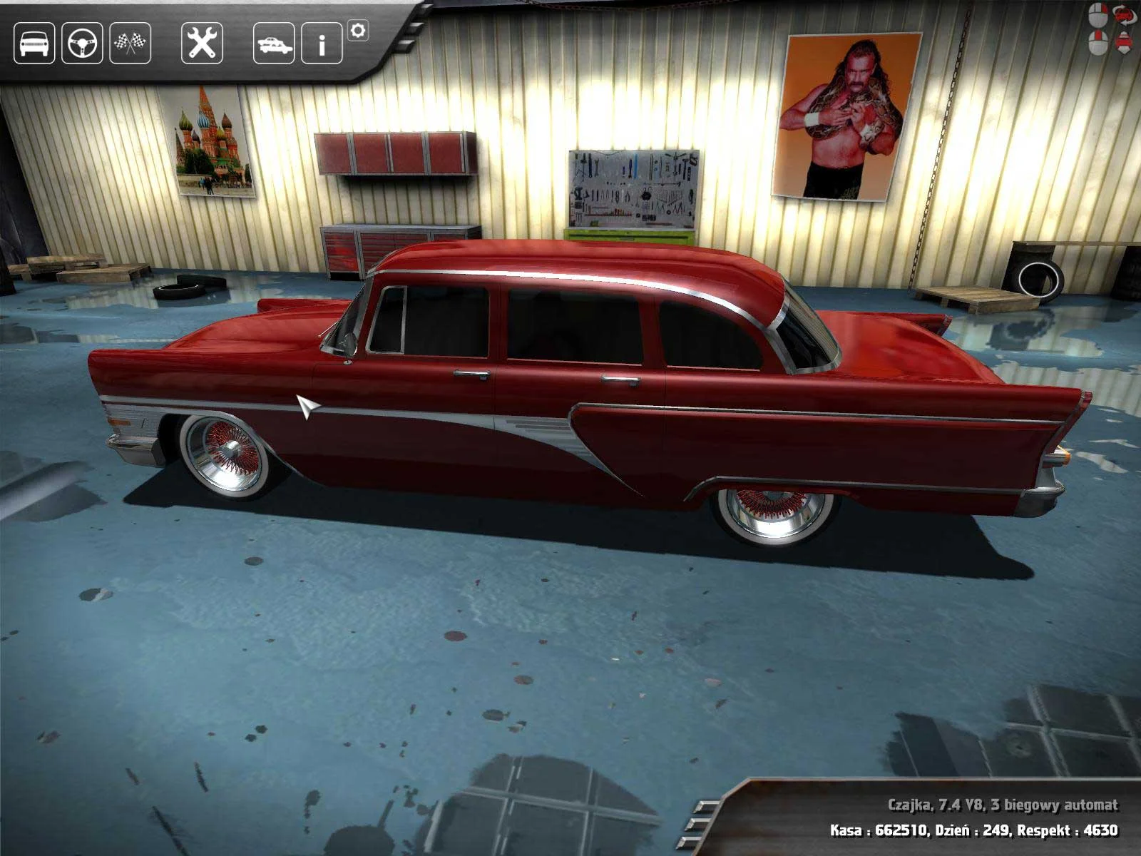 Need for Russia 4: Moscow Nights - кадр 1