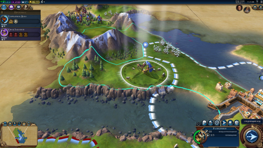 Sid Meier’s Civilization VI — скриншот 1