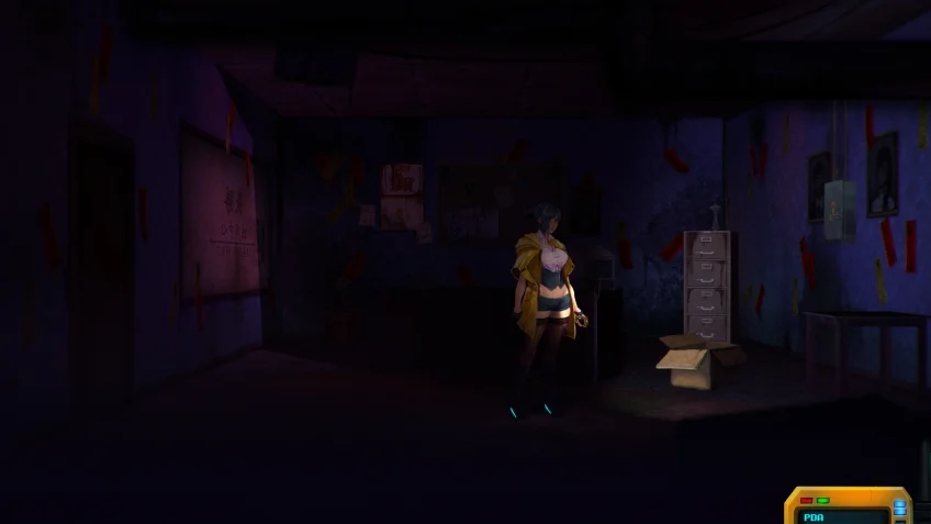 Sense: A Cyberpunk Story - кадр 8