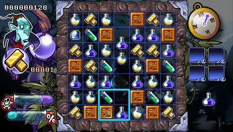 Vempire - кадр 4