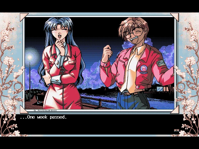 Season of Sakura - кадр 6