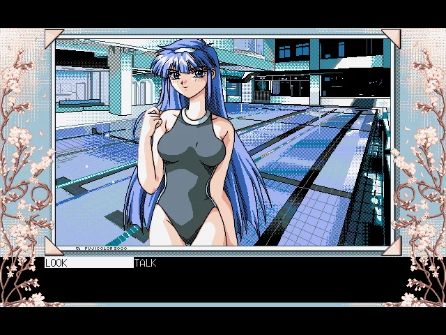 Season of Sakura - кадр 1