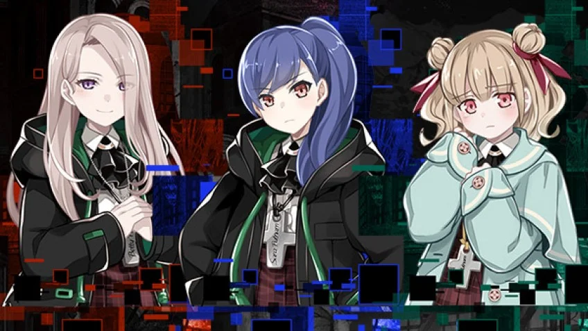 Death end re;Quest2 - кадр 4