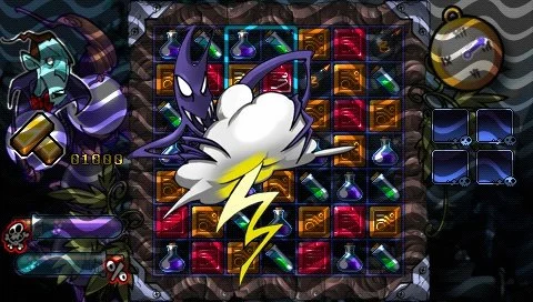 Vempire - кадр 9