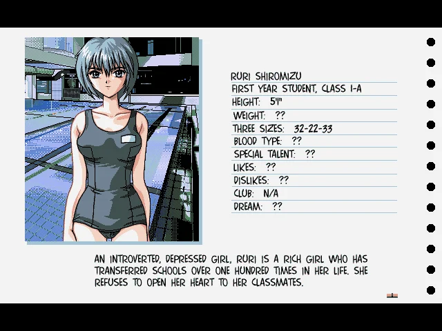 Season of Sakura - кадр 2