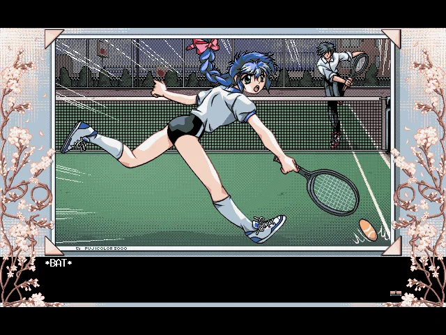 Season of Sakura - кадр 13