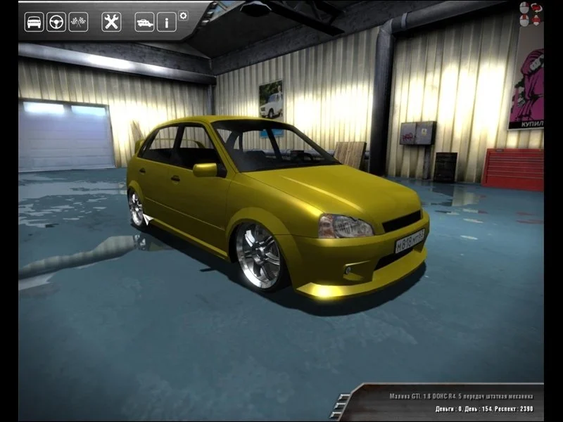 Need for Russia 4: Moscow Nights - кадр 8