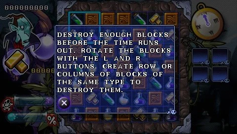 Vempire - кадр 1