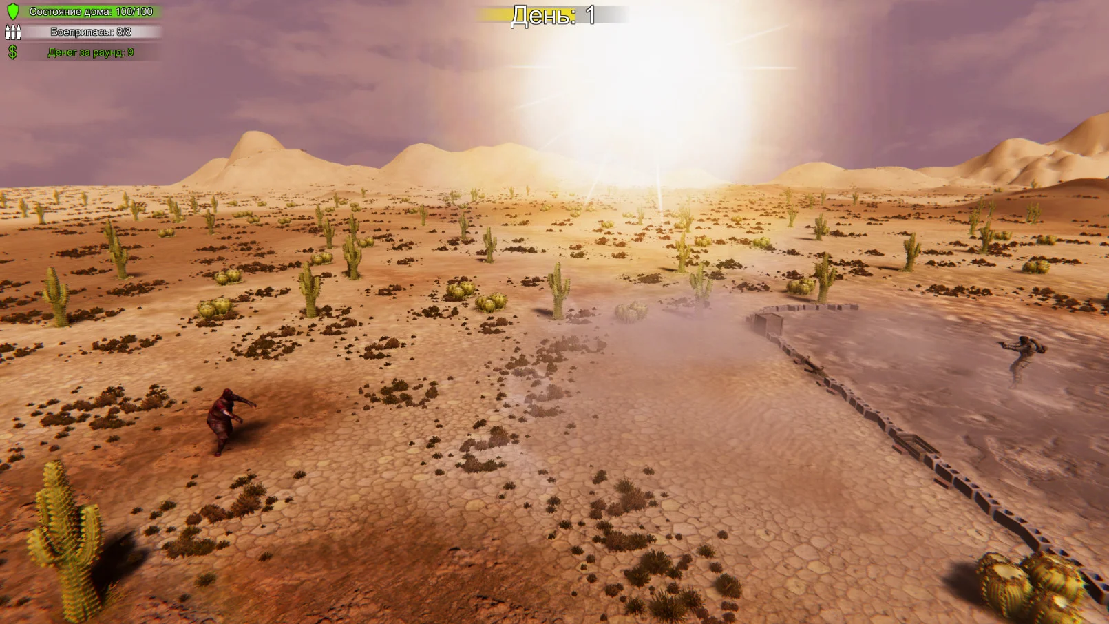 First Day: Home Defender - кадр 6