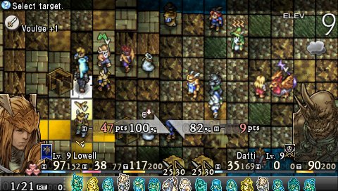 Tactics Ogre: Let Us Cling Together (2011) — скриншот 6