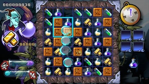 Vempire - кадр 3