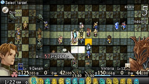Tactics Ogre: Let Us Cling Together (2011) — скриншот 8