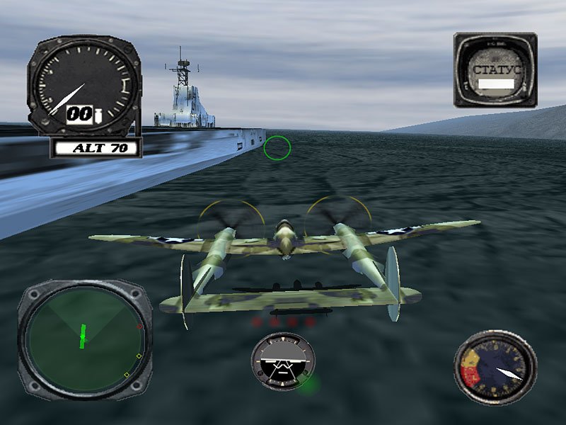 WWII: Battle Over the Pacific — скриншот 5