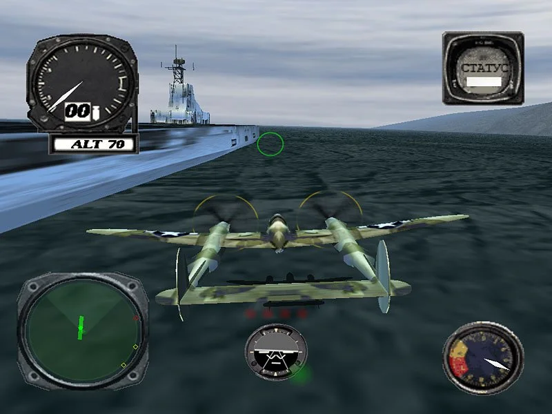 WWII: Battle Over the Pacific - кадр 5