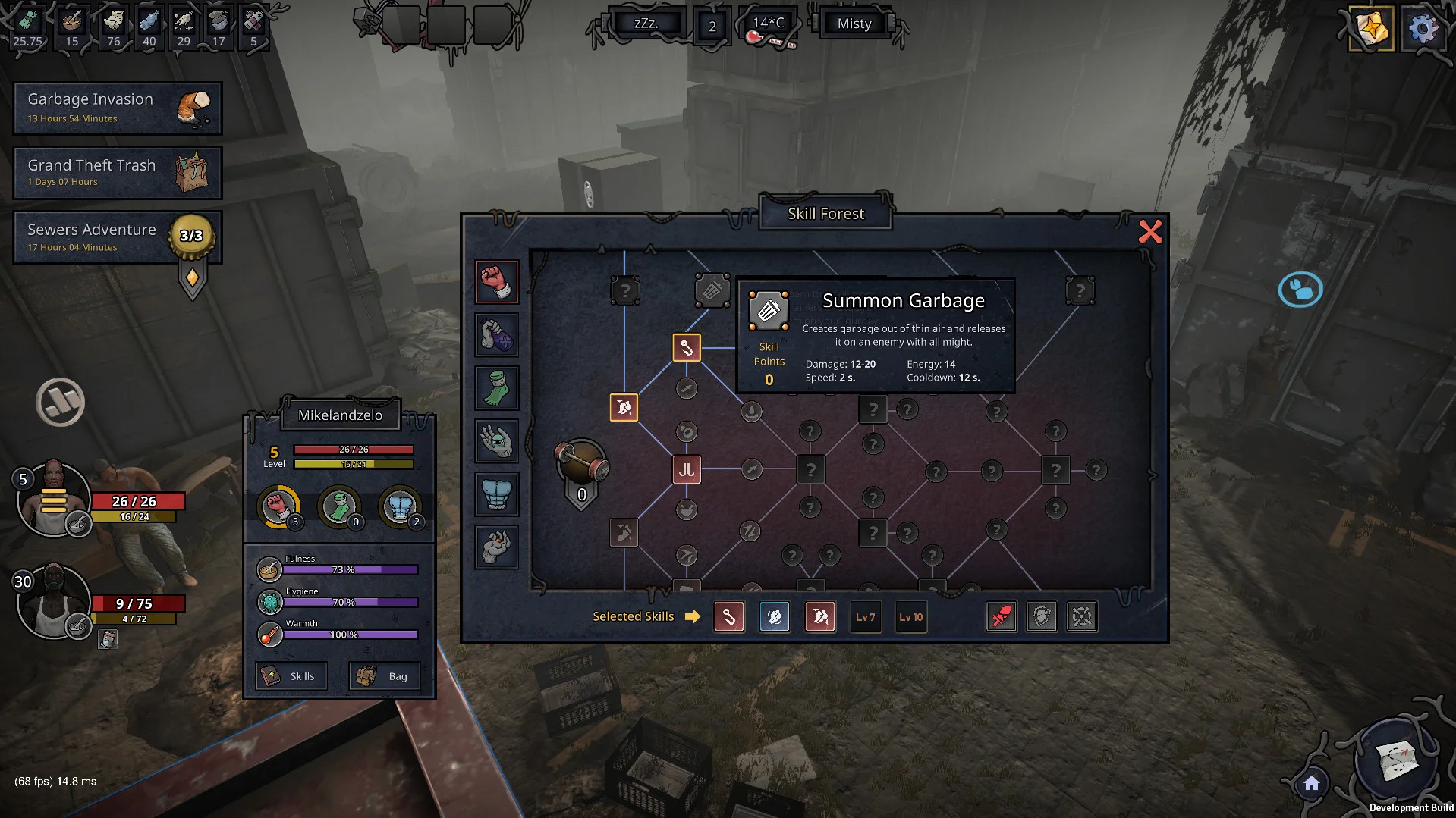 Garbage - кадр 4