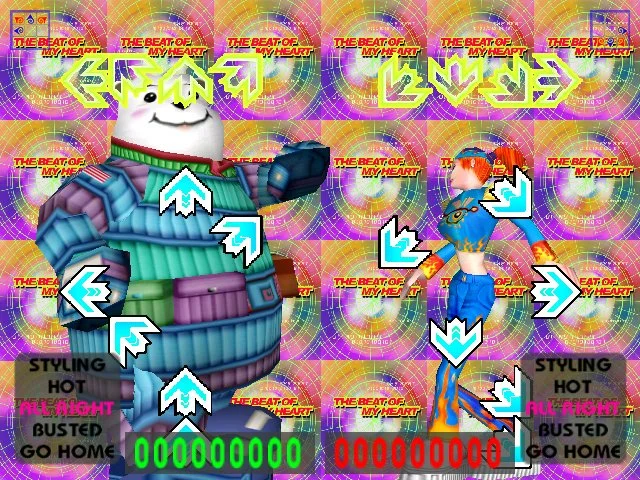 CyberGroove - кадр 5