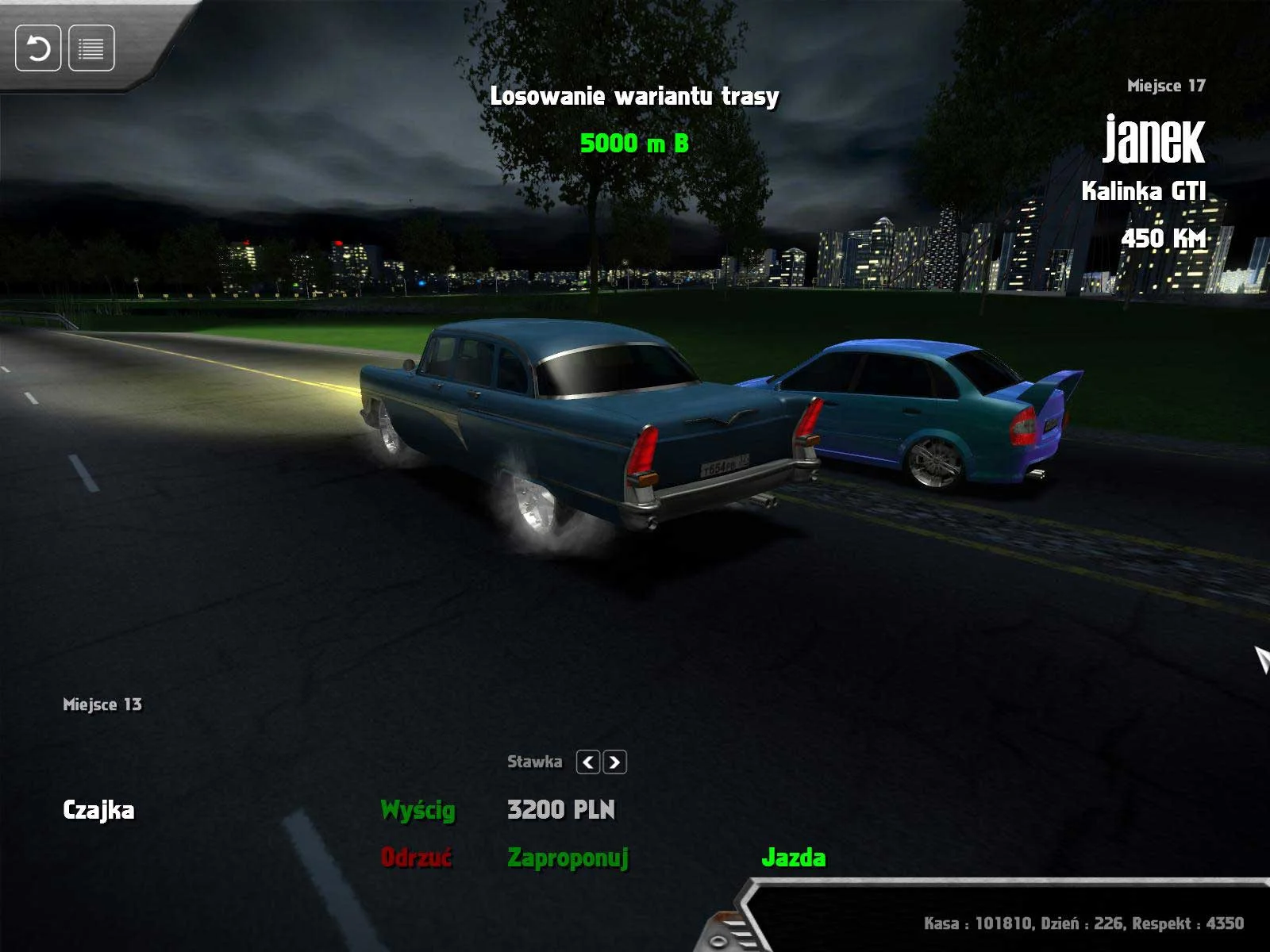 Need for Russia 4: Moscow Nights - кадр 13