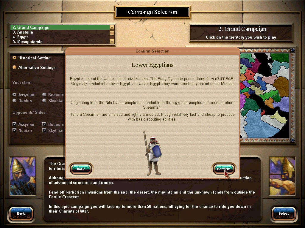 Chariots of War - кадр 9