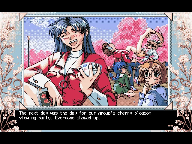 Season of Sakura - кадр 8