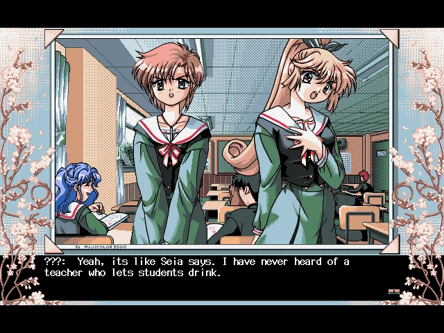 Season of Sakura - кадр 9