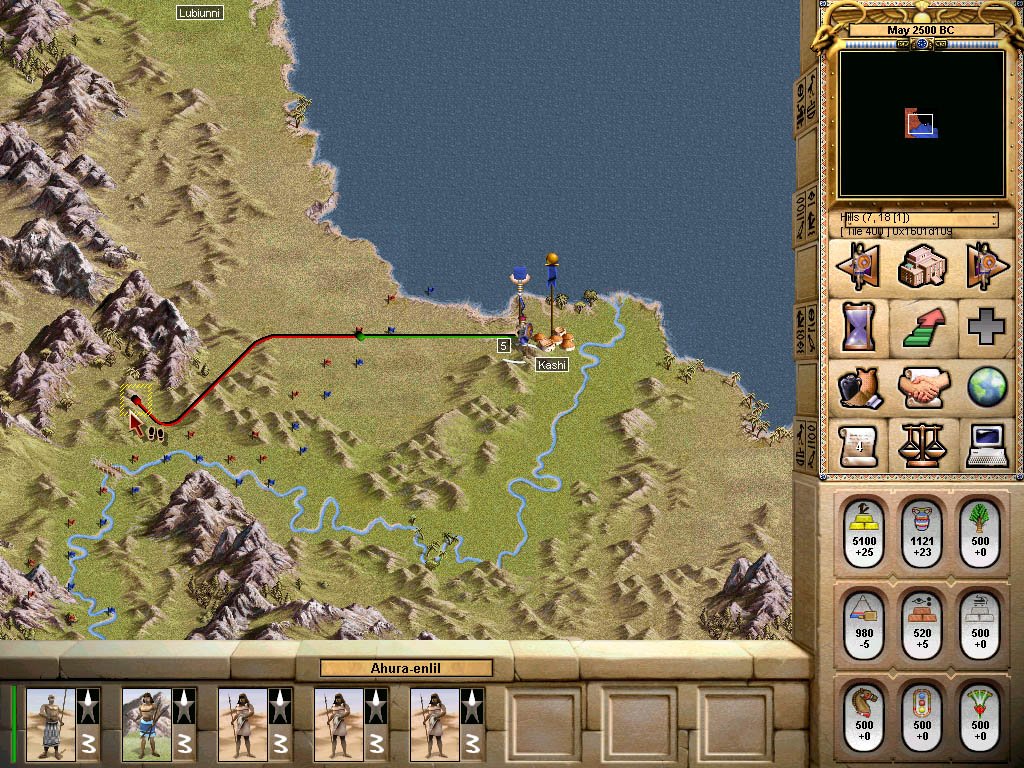 Chariots of War — скриншот 7
