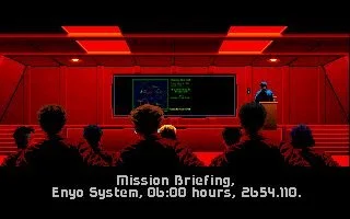 Wing Commander - кадр 7