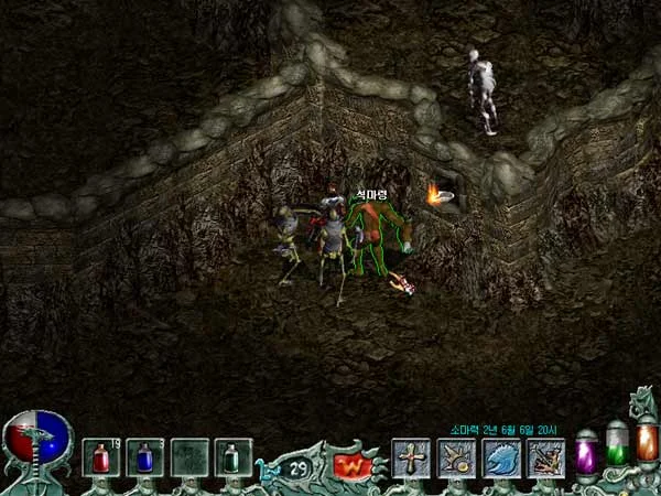 The Myth of Soma - кадр 5