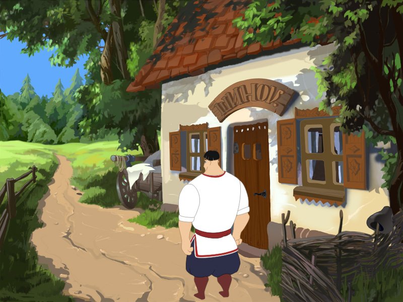 Evenings on a Farm near Dikanka 2 — скриншот 1