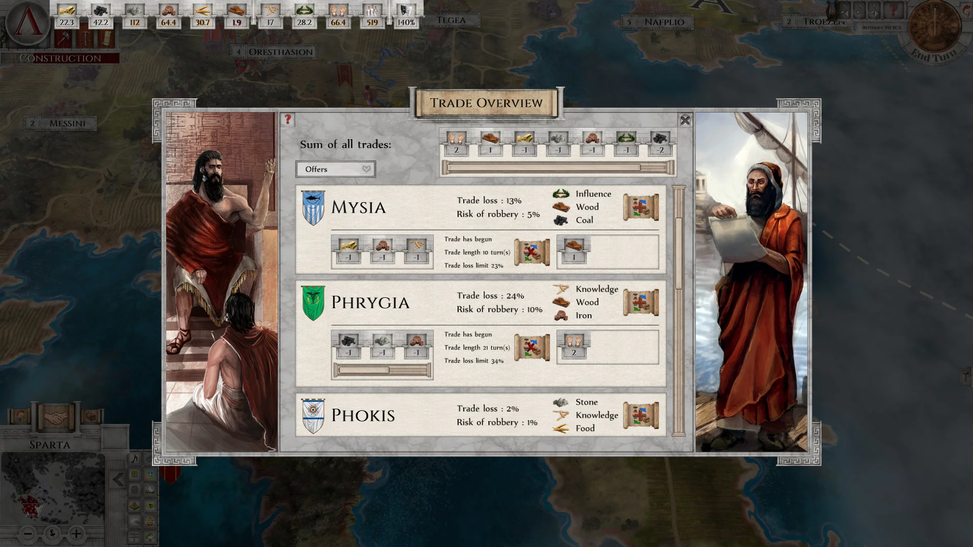 Imperiums: Greek Wars - кадр 13