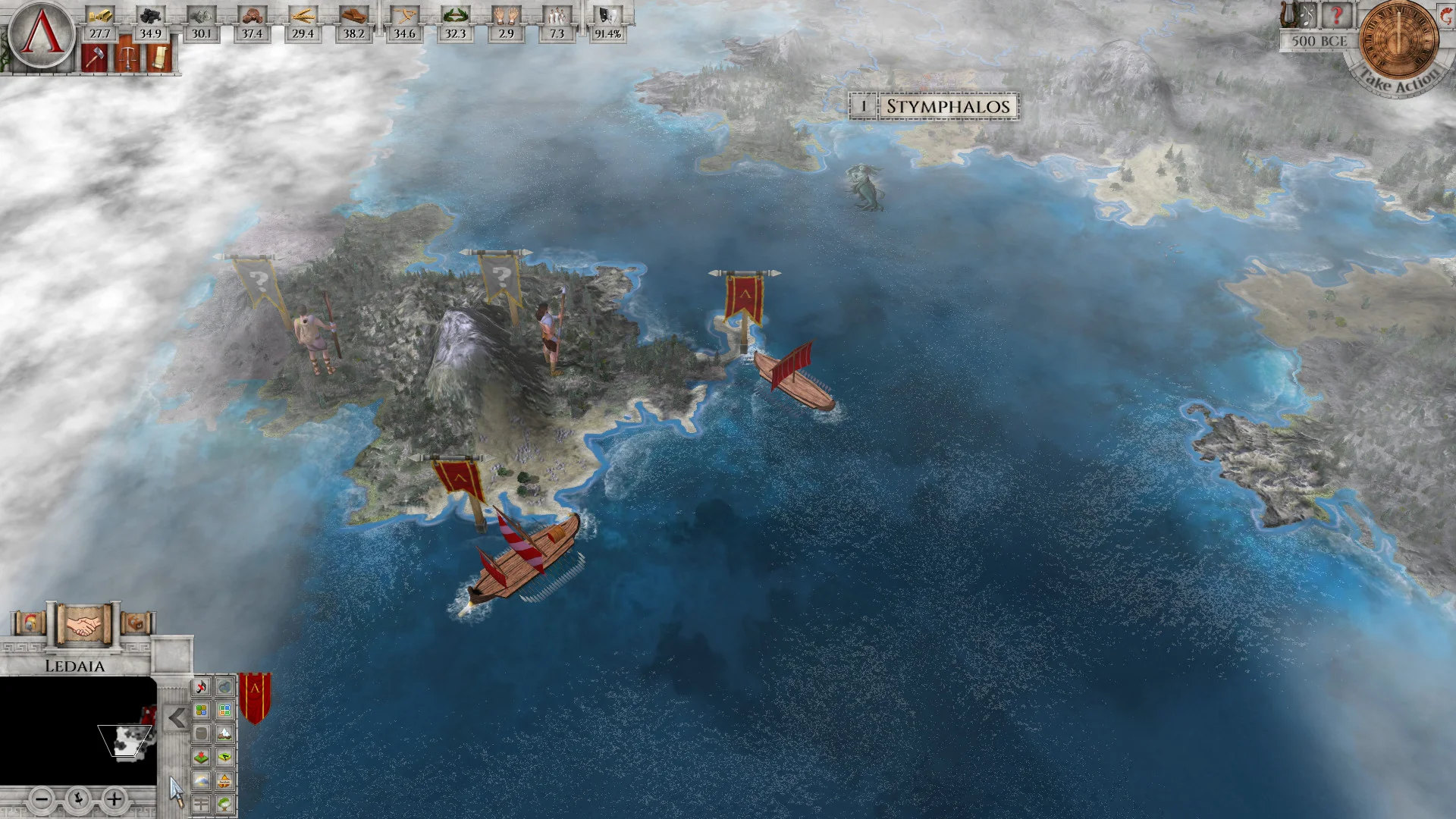 Imperiums: Greek Wars - кадр 14