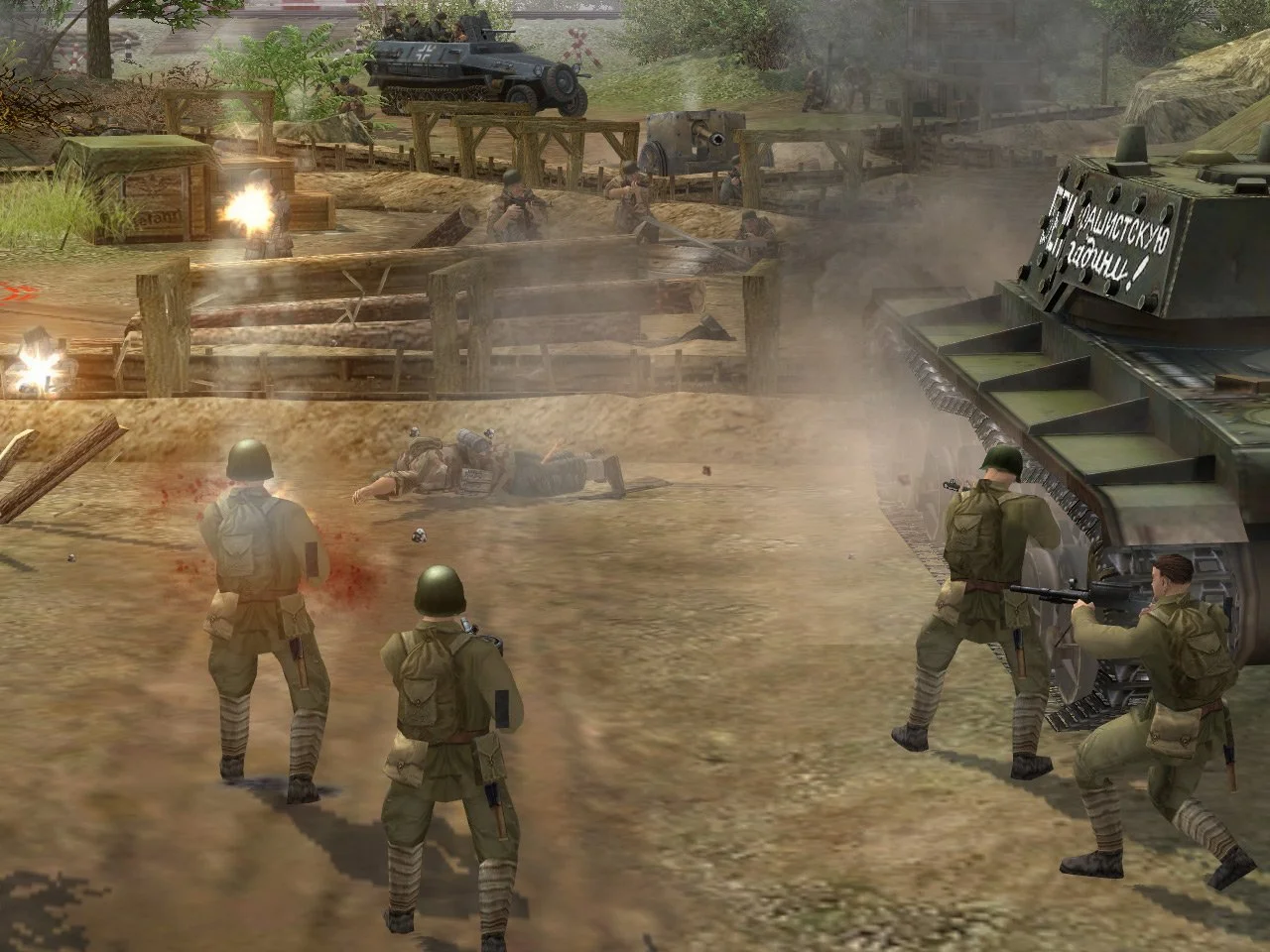 Faces of War - кадр 9