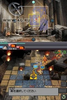 ASH: Archaic Sealed Heat - кадр 6