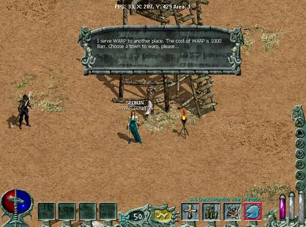The Myth of Soma - кадр 2