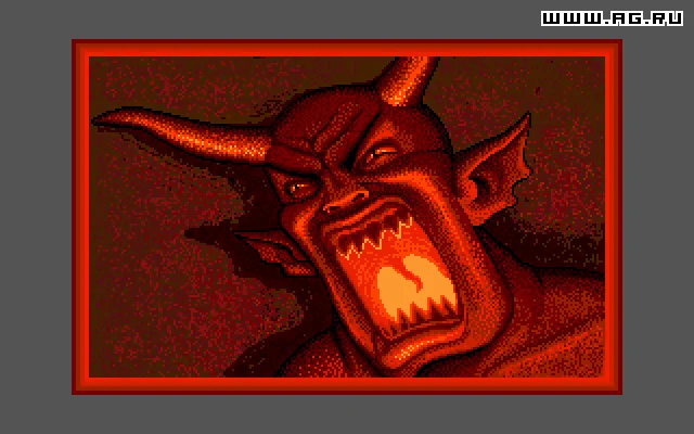 Arthur: The Quest for Excalibur - кадр 11