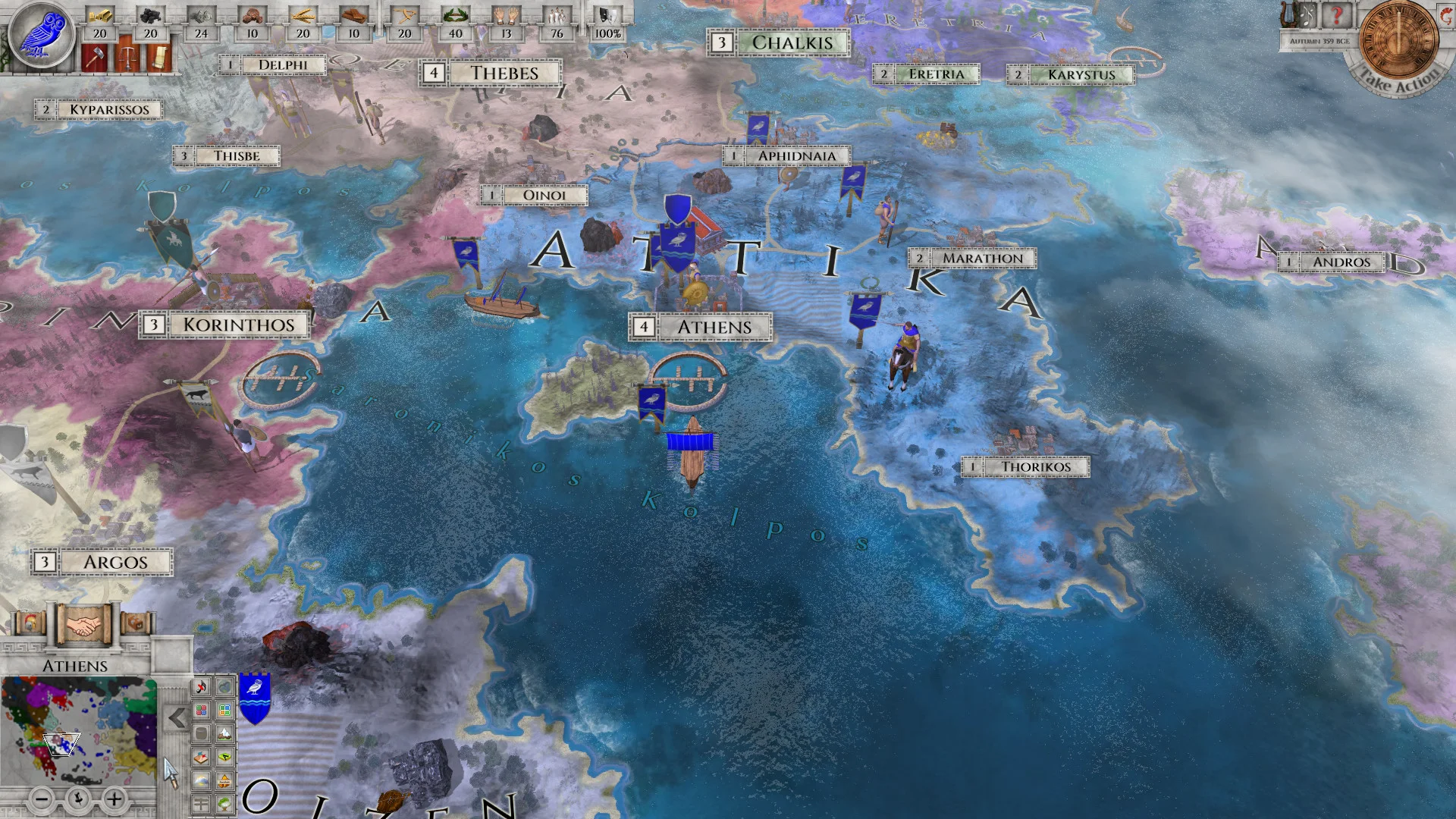 Imperiums: Greek Wars - кадр 3