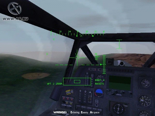 Team Apache - кадр 12