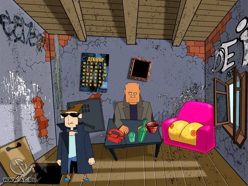 Тупой Дозор - кадр 2