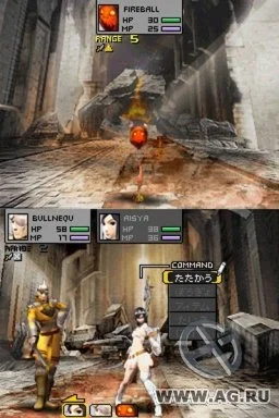 ASH: Archaic Sealed Heat - кадр 4