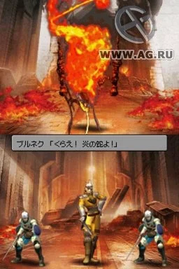 ASH: Archaic Sealed Heat - кадр 1